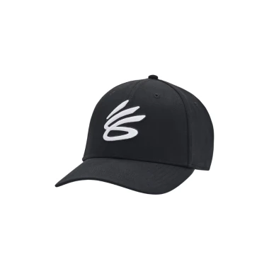  Czapka z daszkiem męska Under Armour Curry Snapback regulowana 1380010-001
