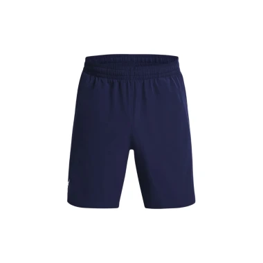 Spodenki szorty sportowe Under Armour Projekt Rock 1377431-410