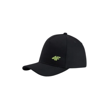 Czapka z daszkiem sportowa dziecięca 4F ACABU585-20S