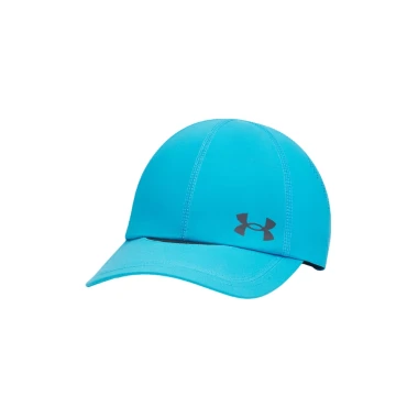  Czapka z daszkiem męska Under Armour Iso-Chill uniwersalna 1383477-419